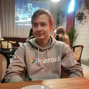 ���������� �����������, ���� ������� �����, 33 ����, ������������ ��� ����� � ���������, c�������� ���������, ���������