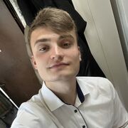 ���������� ���������, ���� ����� �������, 20 ���, ������������ ��� ������, ����� � ���������, c�������� ���������