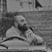 ���������� ����������, ���� ������� Art, 38 ���, ������������ ��� ������, ����� � ���������