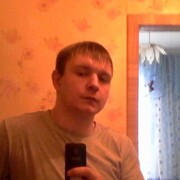 ���������� �������, ���� ������� ����, 34 ����, ������������ ��� ������, ����� � ���������, c�������� ���������