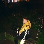  ,   Denchik, 29 ,   ,   