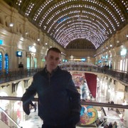 ���������� �����, ���� ������� �����, 39 ���, ������������ ��� ������, ���������