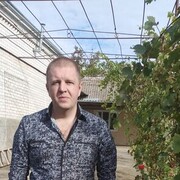 ���������� ������, ���� ������� ����, 41 ���, ������������ ��� ������, ����� � ���������, c�������� ���������