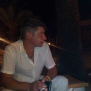 ���������� �������, ���� ������� �����, 46 ���, ������������ ��� ������, ����� � ���������, c�������� ���������