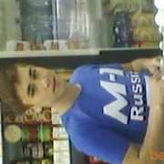 ���������� ������, ���� ������� �����, 33 ����, ������������ ��� ������, ����� � ���������, c�������� ���������