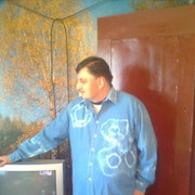 ���������� �����, ���� ������� �������9, 44 ����, ������������ ��� ������, ����� � ���������, c�������� ���������