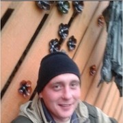 ���������� ���������, ���� ������� �����, 32 ����, ������������ ��� ������, ����� � ���������, c�������� ���������