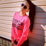 ���������� ��������, ���� ������� �������, 35 ���, ������������ ��� ������, ����� � ���������