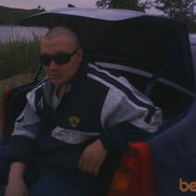 ���������� ���������, ���� ������� Kaifonaft, 35 ���, ������������ 