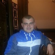 ���������� �����, ���� ������� �����, 33 ����, ������������ ��� ������, ����� � ���������, c�������� ���������