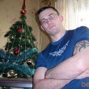 ���������� ������, ���� ������� �����, 40 ���, ������������ ��� ������