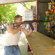 ���������� �����, ���� ������� ����, 43 ����, ������������ ��� ������, ����� � ���������, c�������� ���������