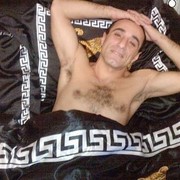  ,   Arsen, 52 ,   