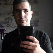 ���������� ������ �����, ���� ������� �������, 29 ���, ������������ ��� c�������� ���������