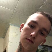 ���������� ���, ���� ����� ������, 23 ����, ������������ ��� ������, ����� � ���������