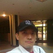  ,   Eric, 42 ,   