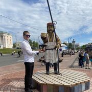 ���������� �����������, ���� ������� �������, 32 ����, ������������ ��� ������, ����� � ���������