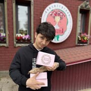 ���������� ������, ���� ����� ������, 25 ���, ������������ ��� ������, ����� � ���������