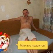  ,   , 43 ,   ,   , c , 