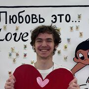 ���������� ������, ���� ����� Pavel, 20 ���, ������������ ��� ����� � ���������, c�������� ���������