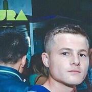 ���������� �������, ���� ������� � � � �, 32 ����, ������������ ��� ������, ����� � ���������, c�������� ���������