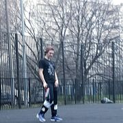 ���������� ������, ���� ����� ����, 21 ���, ������������ ��� ������, ����� � ���������, c�������� ���������