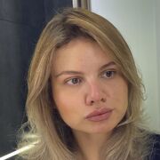  , Alina
