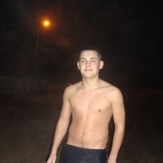 ���������� ����������, ���� ������� ��������, 33 ����, ������������ ��� ������, ����� � ���������, c�������� ���������