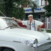  ,   Mikhail, 57 ,   ,   