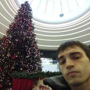 ���������� ���������, ���� ������� ����, 33 ����, ������������ ��� ������, ����� � ���������, c�������� ���������