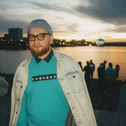 ���������� ����������, ���� ������� �����, 34 ����, ������������ ��� ������, ����� � ���������, c�������� ���������