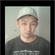 ���������� ������, ���� ������� German, 42 ����, ������������ ��� ������, ����� � ���������, c�������� ���������