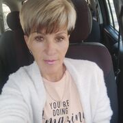 ���������� ��������, ���� ������� ��������, 56 ���, ������������ ��� c�������� ���������