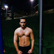 ���������� ����, ���� ������� ���������, 29 ���, ������������ ��� ������, ����� � ���������