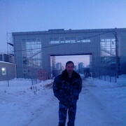 ���������� ���������, ���� ������� ��������, 44 ����, ������������ ��� ������, ����� � ���������, c�������� ���������