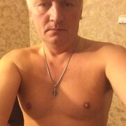 ���������� �����, ���� ������� ������, 50 ���, ������������ 