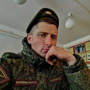  ,   , 25 ,   ,   