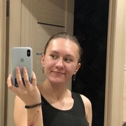 ���������� ���������, ����