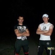 ���������� ����������, ���� ������� �����, 42 ����, ������������ ��� ������, ����� � ���������, c�������� ���������