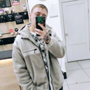 ���������� ��������, ���� ������� ��������, 26 ���, ������������ ��� ������, ����� � ���������