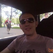 ���������� ������, ���� ������� ������, 35 ���, ������������ ��� ������, ����� � ���������, c�������� ���������, ���������