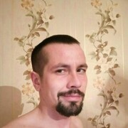 ���������� �����, ���� ������� ������, 33 ����, ������������ ��� ������, ����� � ���������, c�������� ���������, ���������