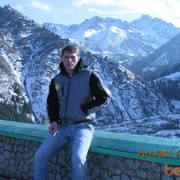 ���������� ������, ���� ������� Valera, 39 ���, ������������ ��� ������, ����� � ���������, c�������� ���������