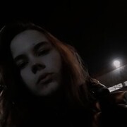  ,   Vlada, 21 ,   ,   , c 
