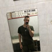 ���������� �����������, ���� ����� ������, 21 ���, ������������ ��� ������, ����� � ���������