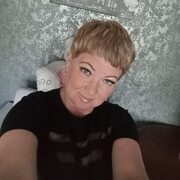 ���������� ���, ���� ������� �������, 53 ����, ������������ ��� ����� � ���������, c�������� ���������