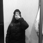 ���������� ������, ���� ������� ����, 21 ���, ������������ ��� ������, ����� � ���������