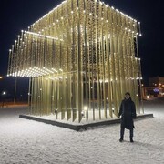 ���������� ������, ���� ������� Afanas, 30 ���, ������������ ��� ������, ���������