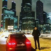 ���������� ����������, ���� ������� �����, 37 ���, ������������ ��� ������, ����� � ���������, c�������� ���������