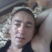  ,   , 41 ,   ,   , c 